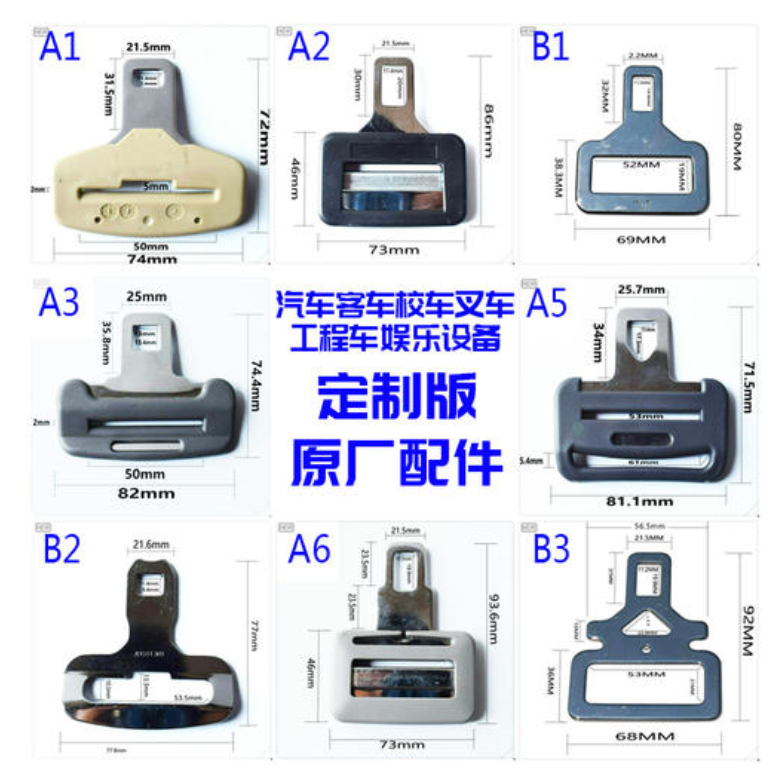 導(dǎo)向環(huán)汽車五金沖壓件圖片-3